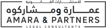 Amara & Partners