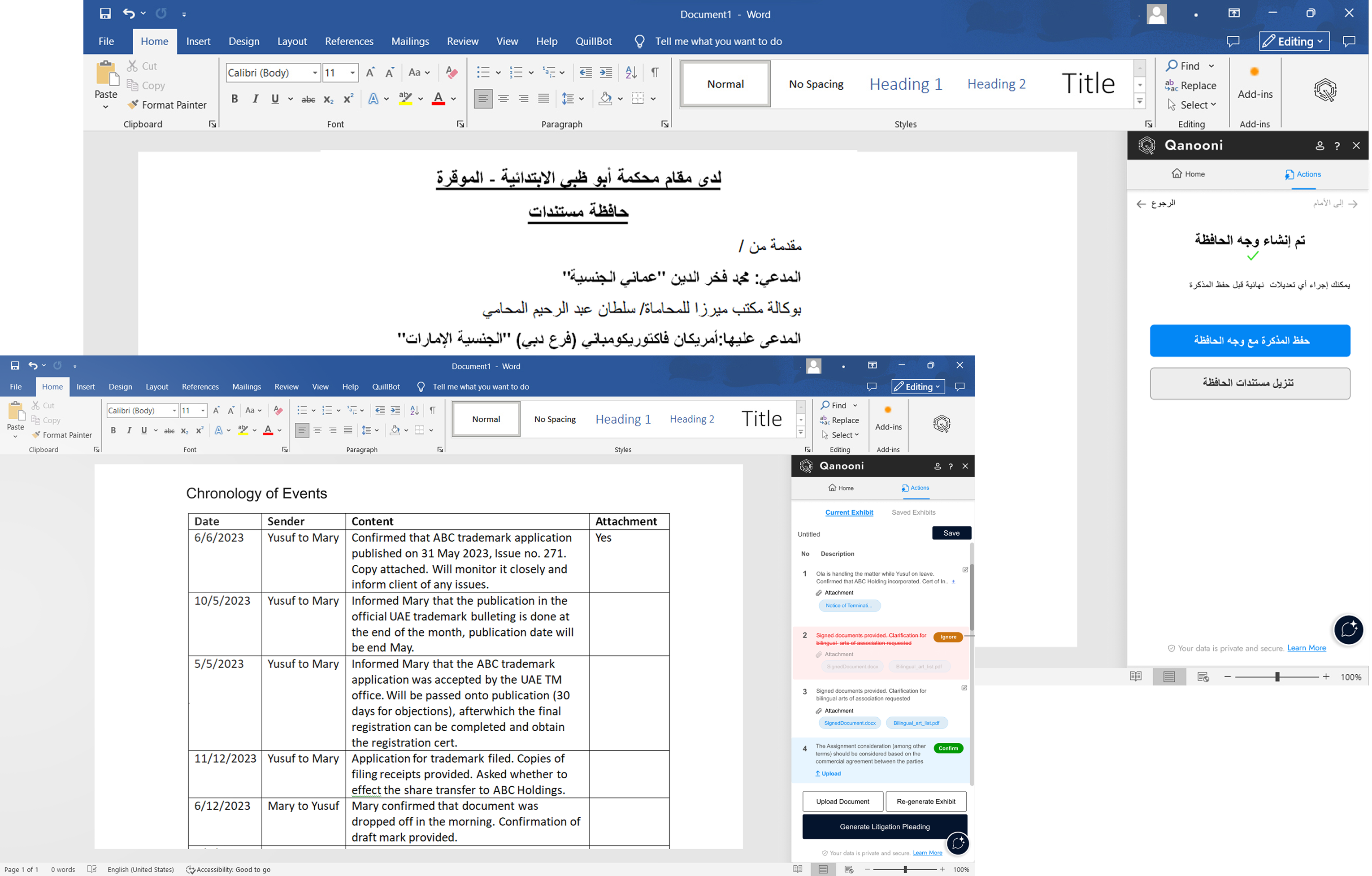 Qanooni Multi-language Support in Microsoft Word